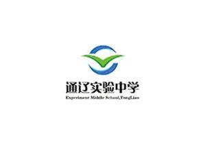 内蒙古通辽实验中学