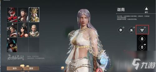 《永劫无间》迦南群隐方法介绍 迦南怎么群隐