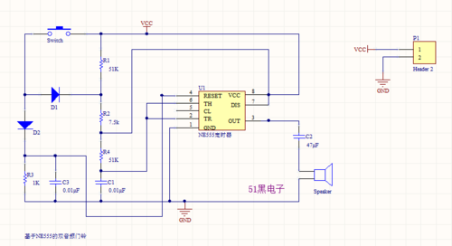 基于ne555的双音频门铃简易电路图pcb文件