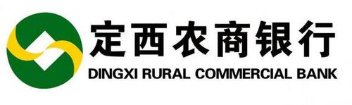 农商银行logo_百度图片搜索