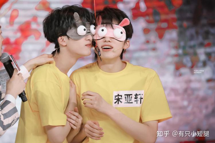 靠靠靠为什么宋亚轩和严浩翔没有cp我最喜欢的俩