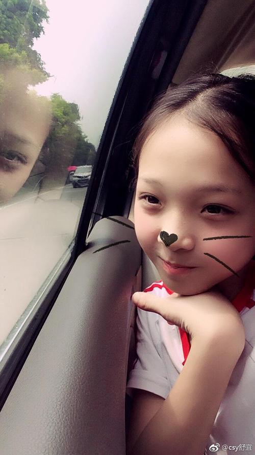 陈舒宜 shuyi chen的图片