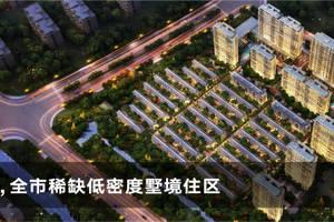 2020上海宝山招商雍和府售楼处 电话 位置 在售户型 图文解析 火爆