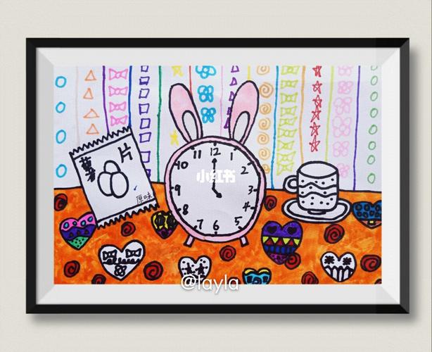 创意儿童画-《我的闹钟》_暖色_马克笔_儿童画_母婴