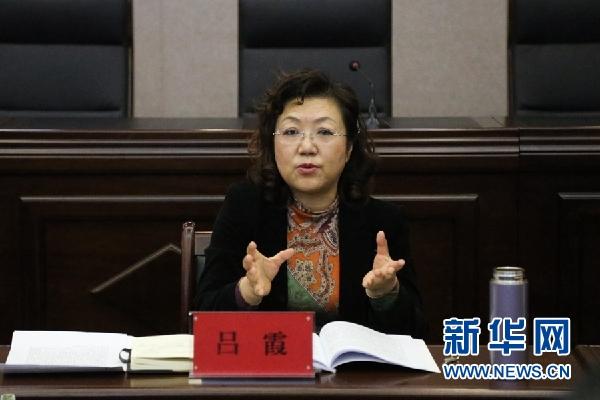 社保卡用手机认证步骤