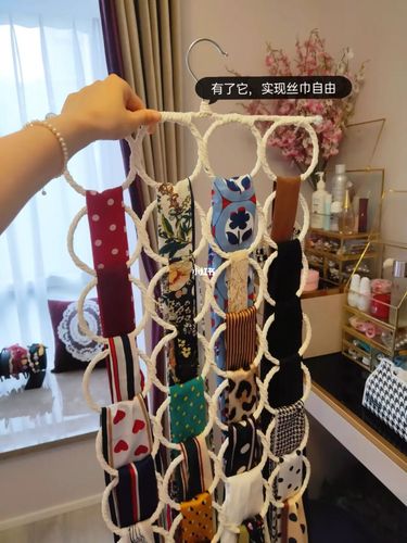 丝巾收纳真香|终于,我有了心仪的衣帽间_衣架_衣帽间