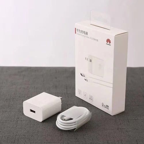 华为mate30充电头,华为p30充电器头 适用华为mate30/20 p30 nova6/5 pro荣耀v30超级快充40w充电器20x