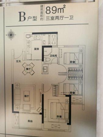 泰宏建业国际城12号院