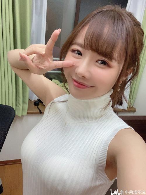 最新优优日常图集1129有栖花绯julia结城瑠美奈