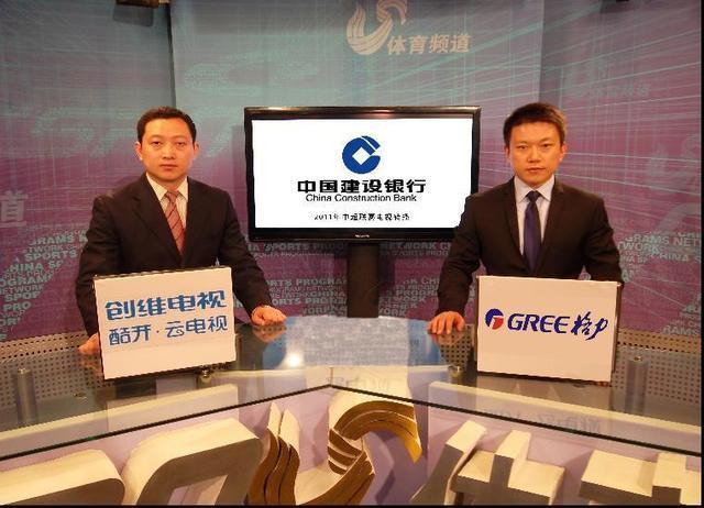 费莱尼 4大国脚助力鲁能热身赛,山东体育直播,主力阵容已定?