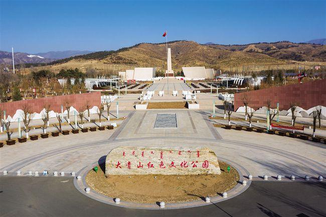 【奋斗百年路启航新征程】大青山抗日游击根据地: 点燃青山烽火 旗帜