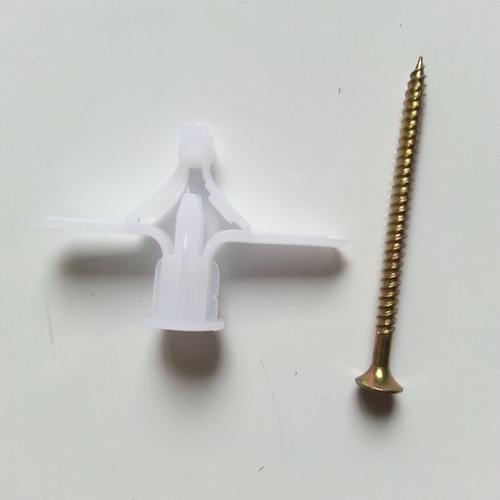 窗帘石膏板空心墙窗帘涨塞配螺丝蝴蝶膨胀 塑料膨胀 飞机膨胀管