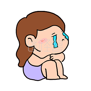 图怪兽原创元素卡通风胖女孩表情包伤心插画元素