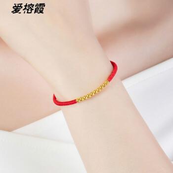 本命年金刚结编织手链情人节5颗金珠红绳金重约065g送黄金国检报告