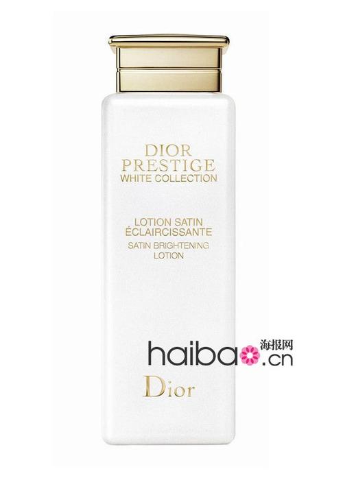 迪奥花蜜活颜丝悦亮肤美白美容液 (dior prestige white collection