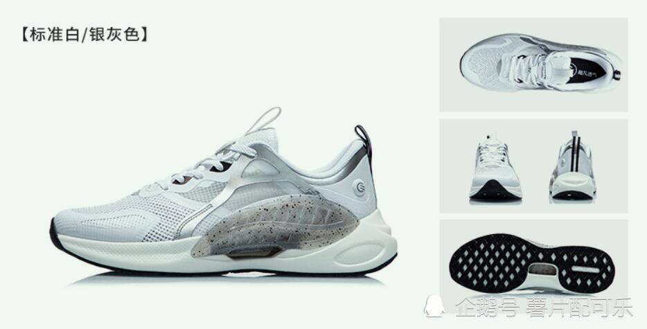 迢迢牵牛星~李宁·羿星2021