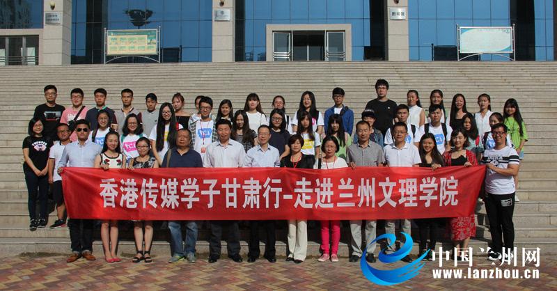 甘肃兰州文理学院2016年3月计算机等级报名时间