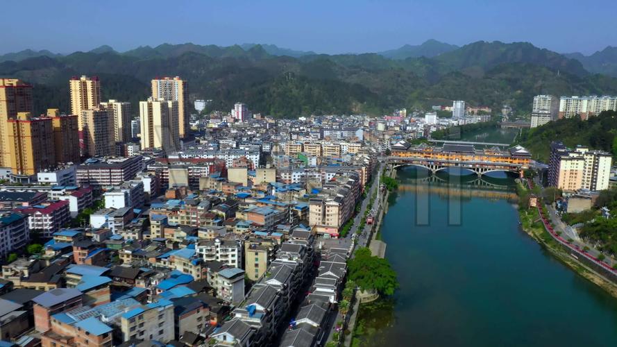 4k·贵州黔南州三都水族自治县城区航拍_3840x2160
