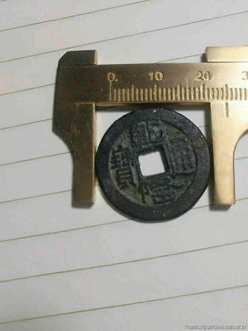 乾隆通宝(山底隆)(2)_古币_第2张