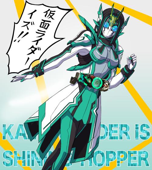 《假面骑士01》伊兹复活归来的三种方法,科幻剧变成修仙剧