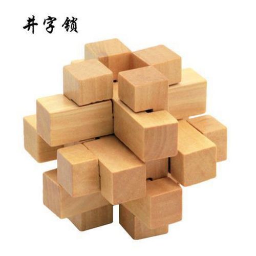 鲁班锁24根井字组装图,鲁班锁24根井形拆解 孔明锁鲁班锁套装木制力儿童玩具高难度小学生玄机盒套装成人 井字锁