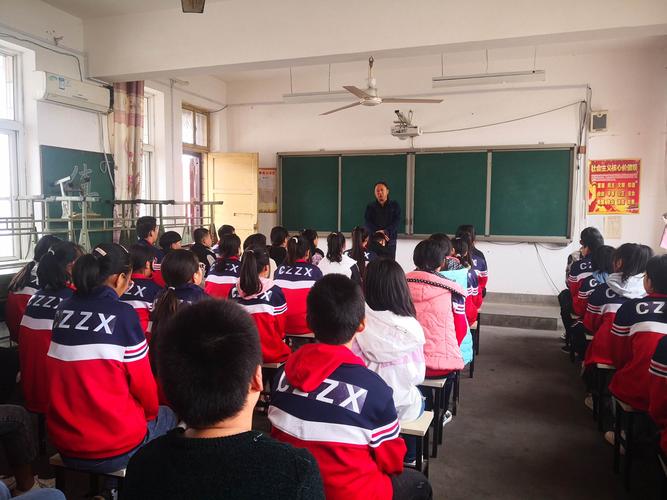 陈庄中学举行第一次月考颁奖活动