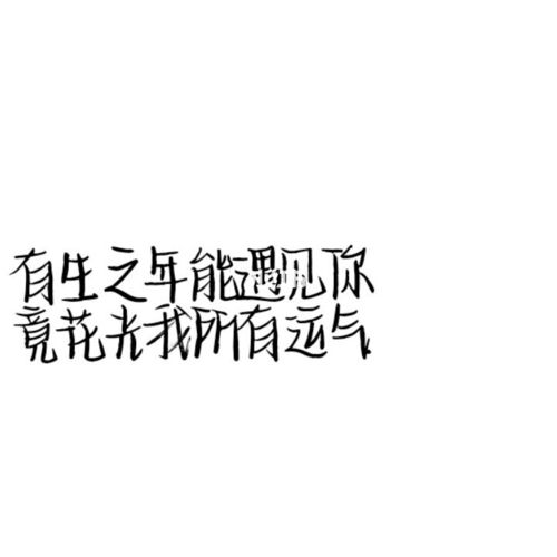 奶酪体_奶酪_字体_文案_奶酪字体_素材_文字素材
