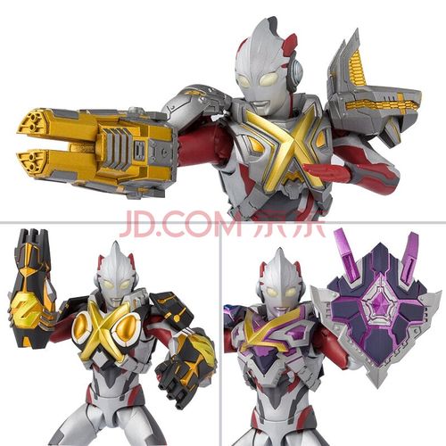 万代(bandai) shf 奥特曼1 手办模型玩具 15cm (全款预定:12月发货)