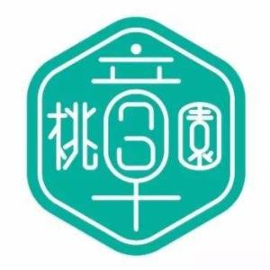 想加盟桃园三章饮品有什么条件?