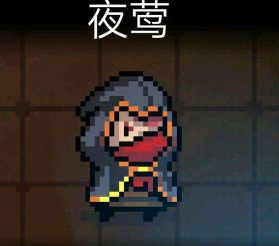 元气骑士:游侠最帅的3款皮肤,用了它们,操作都提升一
