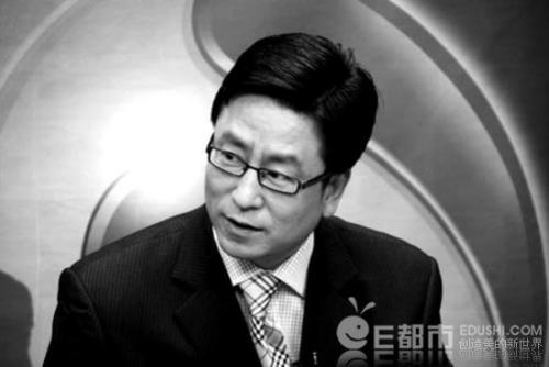 白岩松事件 怎么回事呀
