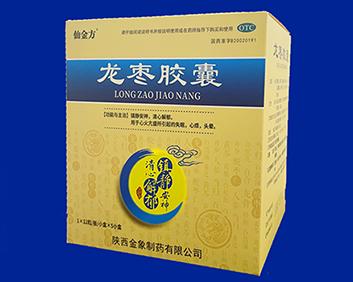 龙枣胶囊,失眠,焦虑专用药