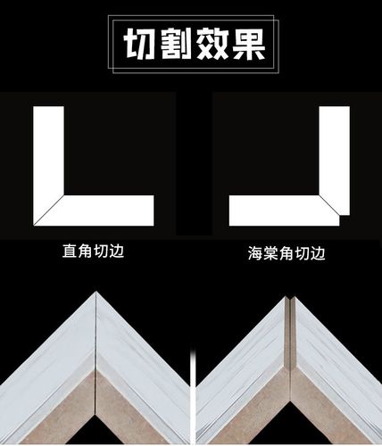 瓷砖45度倒角器 多功能石材切割机 倒角板海棠角倒角机支架配 瓷砖