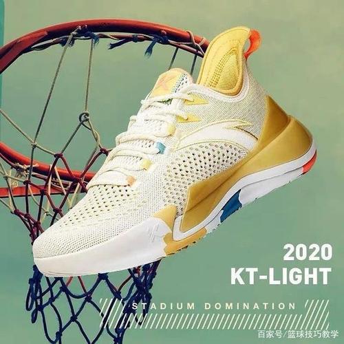300元左右的实战球鞋!绝对夏季性价比之选