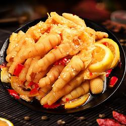 yidafoods一达食品优先发货酸辣无骨鸡爪盒装网红去骨柠檬凤爪脱骨
