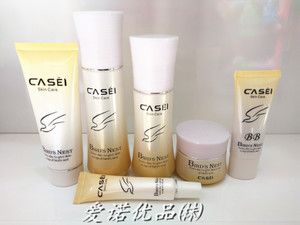 燕窝蚕丝化妆品套装女深层补水保湿爽肤水乳液护肤品新款