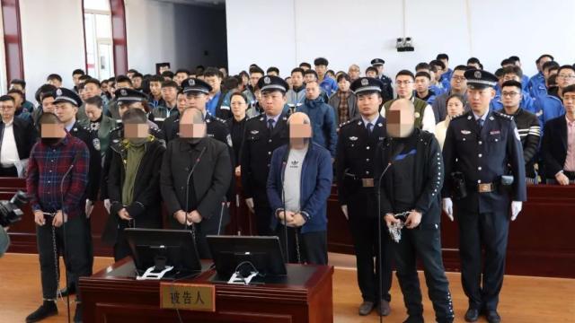 扫黑除恶 吉林亮剑 | 辉南县人民法院公开宣判 胡国仁