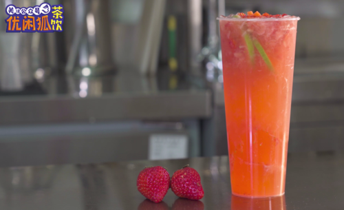 草莓柠檬茶的做法