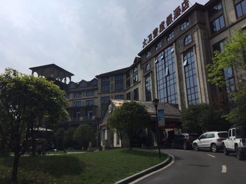 仙女山大卫营度假酒店