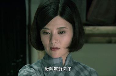 劫中劫剧情