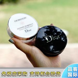dior迪奥forever凝脂/梦幻美肌/雪精灵气垫粉底修颜霜气垫bb保湿