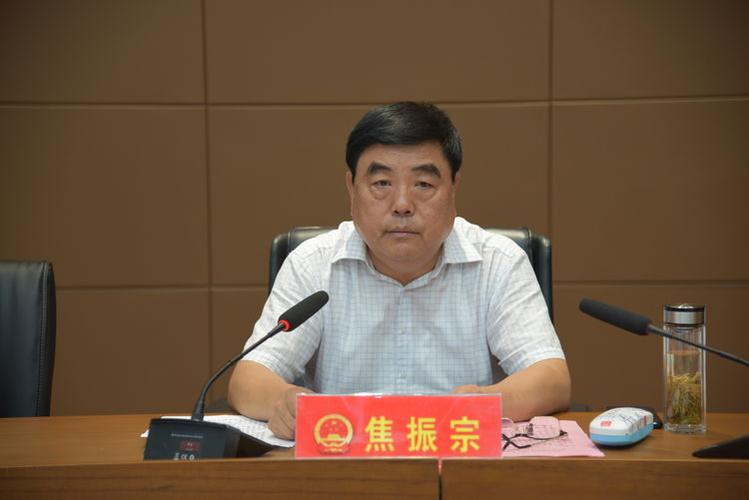 邯郸市永年区第一届人大常委会召开第三十三次会议开展联动监督专题