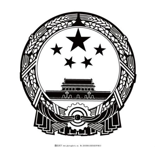 剪纸国徽 手工剪纸图片大全简单-蒲城教育文学网