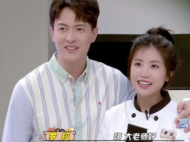 罗拉恋爱一年后上节目自曝感情稳定很甜蜜镜头外互动如胶似漆