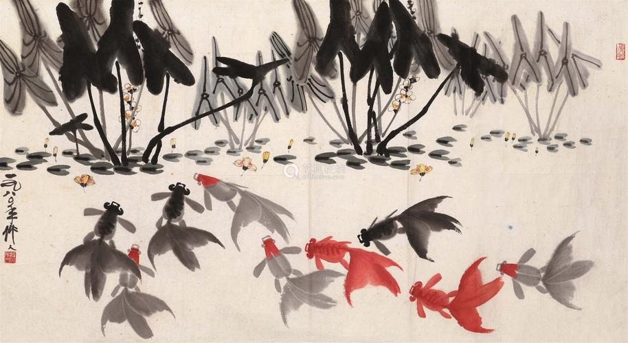 吴作人(1908～1997) 金鱼 镜心 设色纸本