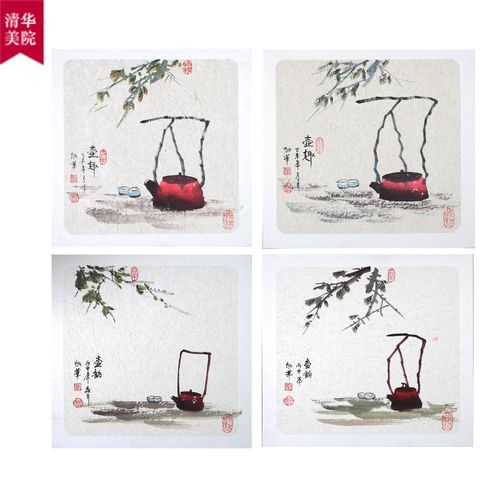 清华美院 常炳华《壶趣四幅》国家一级美术师