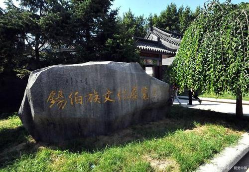 沈阳这座三百年古寺是我国仅存的一座席锡伯族家庙,为