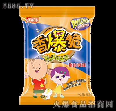 多米乐香爆脆膨化食品