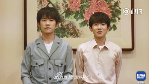 王俊凯王源易烊千玺合体,表情为何都这么撩