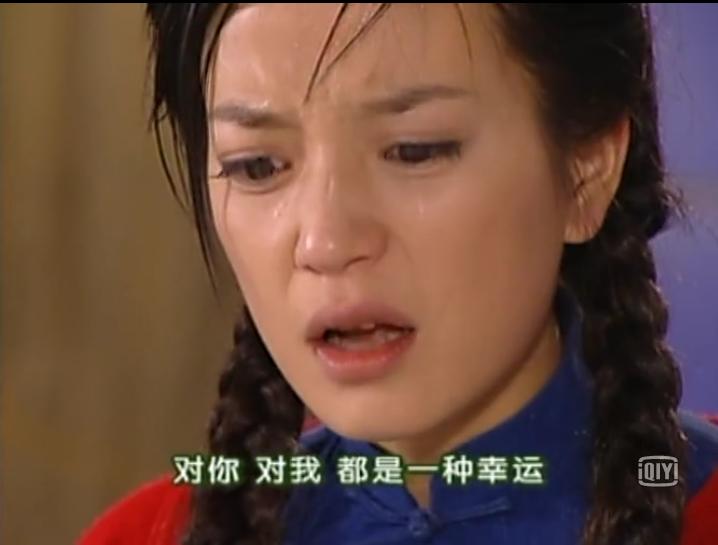 情深深雨蒙蒙:陆振华动手打依萍,谁注意到如萍的表情?